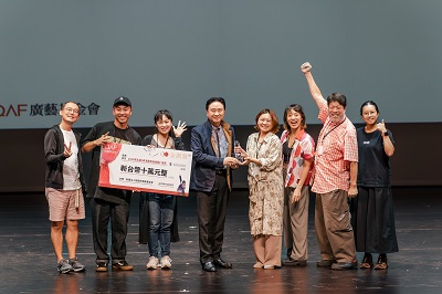 廣藝第五屆金創獎出爐　阮劇團《講話沒有在聽》抱回金獎及人氣獎1